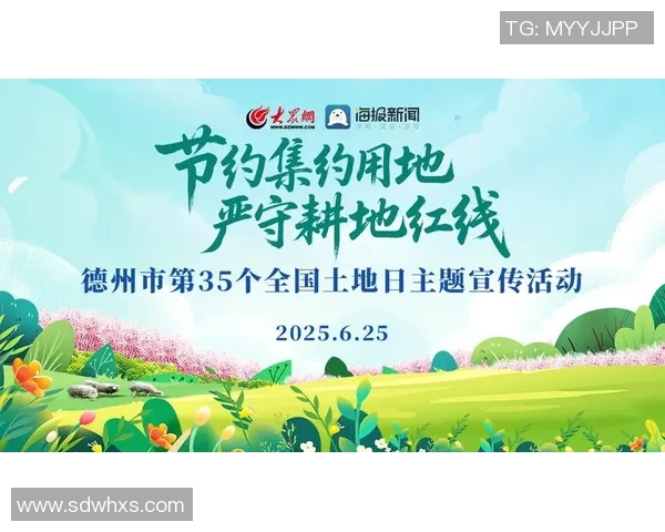 重磅专题解析成都排球队防反革新策略与未来发展方向