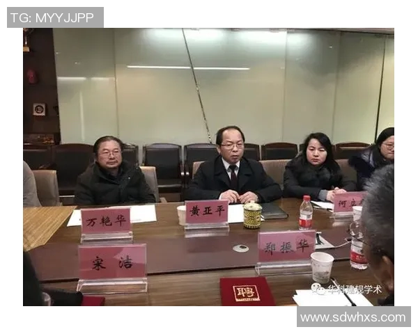 实时新闻深足与武汉队对决赛后分析与经验总结探讨